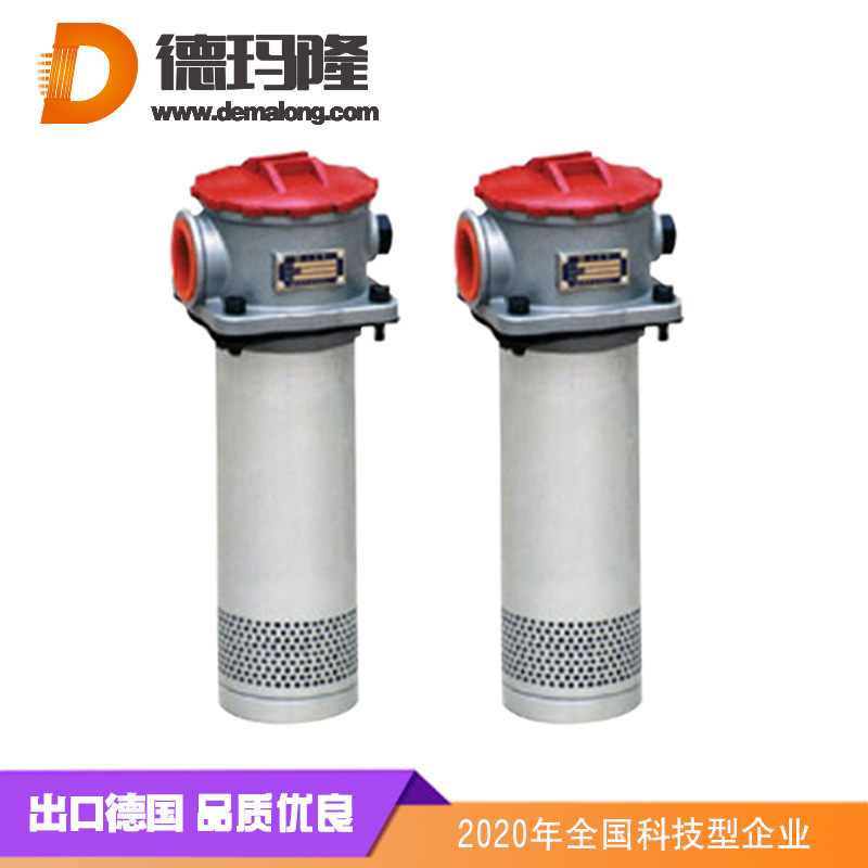 德瑪隆RFA系列微型直回式回油過濾器濾芯濾子濾網濾筒